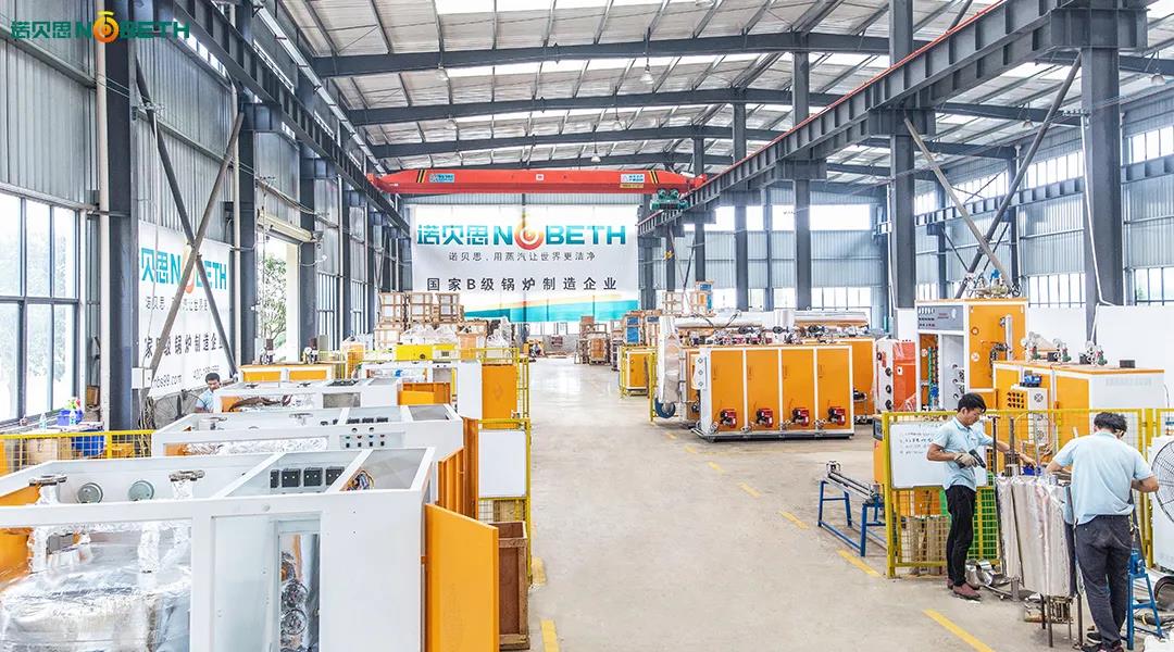 2020精彩有你！2021我們攜手前行！